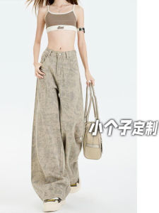 Quần Jeans Denim Ống Rộng Dệt Kim Cổ Điển in Thêu Cạp Cao Cho Nữ Quần Jeans Nữ Thu Đông Ống Thẳng Quần Jeans Nữ