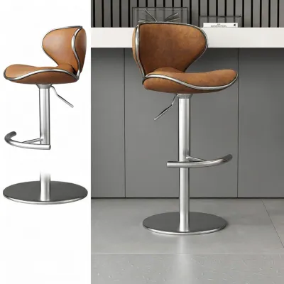 SHANNAIER | Luxury Modern Backrest Barstool Rotatable Adjustable