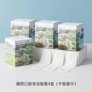 แปรงแต่งสีลิ้นแบบอุปกรณ์ทำความสะอาด แปรงฟันสำหรับเด็กแรกเกิด อายุ 0-1 ปี ผ้ากันเปื้อนลิ้น ผ้ากันเปื้อนลิ้นแบบสวมนิ้วสำหรับเด็ก