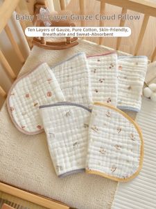 ANYOUBI | Baby Breathable Cloud Slice Pillow