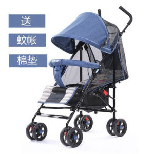 Ultra-Light Portable Folding Baby Stroller Hope Infant Pushchair Comfortable EVA Wheel Carbon Steel Frame Baby Umbrella Car Seat