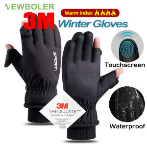 Newboler Winter Gloves: The Ultimate Guide to Windproof & Waterproof Hiking, Riding, and Sport Gloves