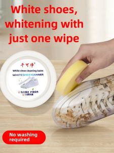 Qianke Net White Shoes Cleaning Cream with Spong Mop Multifunctional Decontamination Shoe Cream Fantastic Shoes Cleaning Product Stain Removal Maintenance