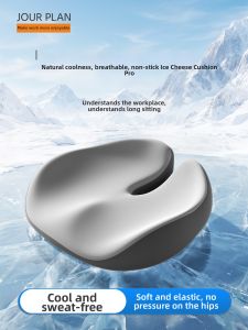 Pain Prevention Cooling Seat Cushion