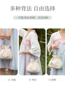 กระเป๋าสะพายข้างปักลายฮันฟูสไตล์จีนโบราณขนาดเล็ก กระเป๋าถือ กระเป๋าผ้าแบบมีหาง กระเป๋าสะพายไหล่แบบพับได้ กระเป๋าสะพายประจำวัน