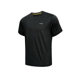 NatureHike | Antibacterial Sun-Protection Merino Wool T-Shirt