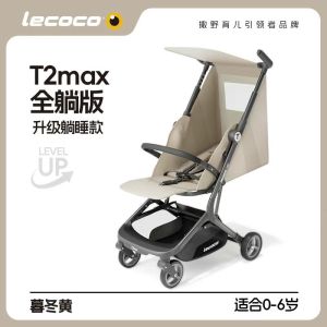 Lecoco Lightweight Folding Baby Stroller Portable Hand Push Carriage Check-In Friendly Child-Moving Essential Oxford Fabric Basket