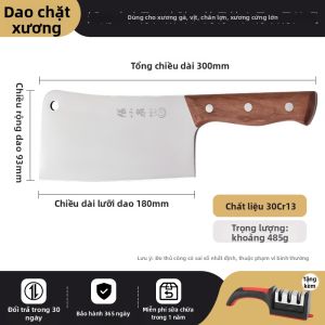 Zhang Xiaoquan | Dao Bếp Chuyên Nghiệp Tay Cầm Gỗ