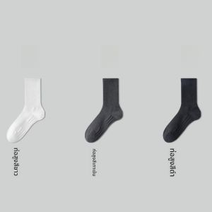 MiiOW | ถุงเท้ากีฬาสีขาว ถุงเท้าครึ่งแข้งสำหรับผู้หญิง ถุงเท้าผ้าฝ้ายจากจีนแผ่นดินใหญ่ ถุงเท้ากันแบคทีเรีย ถุงเท้าฤดูใบไม้ร่วง 2025 ของ MiiOW Catman