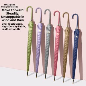 HUAERSI | New Fresh Color Curved Handle Umbrella