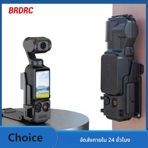 Flymile Magnetic Mount Stand Expansion Adapter สําหรับ DJI Osmo Pocket 3 อุปกรณ์เสริมมัลติฟังก์ชั่นพร้อมขายึดรองเท้าเย็น