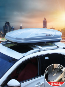 XINYUN | Travel Roof Cargo Box for Volkswagen Golf 7 Golf 6 Jetta Touareg T-Roc Arteon Tiguan Passat