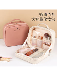 Portable Large Capacity Womens Makeup Bag Cosmetic Travel Storage Organizer Brush Toiletry Pouch Outdoor Family Storage