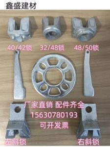 Leiya Stage Platform Accessories round Disk Lock Head Horizontal Rod Connector Bracket Handrail System Hardware Tools