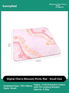 SUNNY FEEL | Moisture Proof Thickened Outdoor Mat