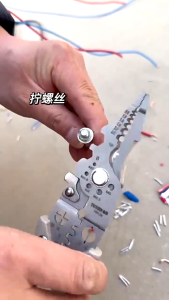 Kìm Tước Đa Năng Thợ Điện Uốn Dây Kìm Dây Cáp Kéo Gãy Sắt Cuộn Dây Kìm Chống Trơn Trượt Bền Dụng Cụ Sửa Chữa cắt đứt mọi loại thép