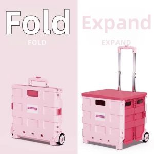 Folding Portable Storage Cart
