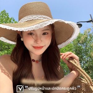 หมวกไหมพรมสไตล์ฝรั่งเศสปักลายผีเสื้อสำหรับผู้หญิงในช่วงฤดูร้อน หมวกกันแดด หมวกผ้าใบ หมวกทรงกลม หมวกกันแดดสำหรับไปเที่ยวชายหาด