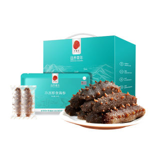 Tongrentang | Safe Easy-to-Eat Sea Cucumber 1.5kg
