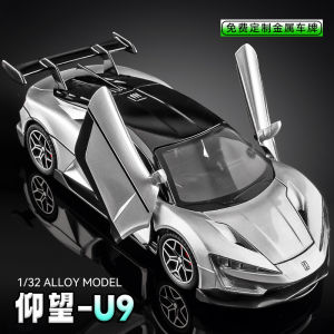 Super Sports Car Model Toy for Boys Alloy Simulation Vehicle Collectible Static Model Car Plaything Handmade Customizable