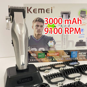 Kemei | Kemei KM-1798 Professional Hair Clipper 3000mAh Electric Hair Clippers USB Rechargeable Hair Trimmers Hair Cutting Machine