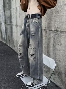 Trendy Mens Jeans High Street Loose Straight Leg Jeans Summer Wearage Vintage Washed Casual Blue Denim mid Waist Button Fly