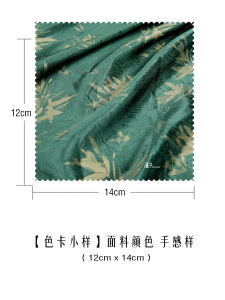 Vải Lụa Acetate Mềm Mại Họa Tiết Lá Tre Thiết Kế Mùa Hè 100% Chất Liệu May Vá DIY Vật Dụng Nội Thất Phong Cách Trung Hoa Mới