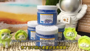 Japan Imported Plant Cockroach Repellent Gel Safe Non-toxic Indoor Insect Repellent Box Mosquito Repellent Cockroach Box Cockroach Repellents
