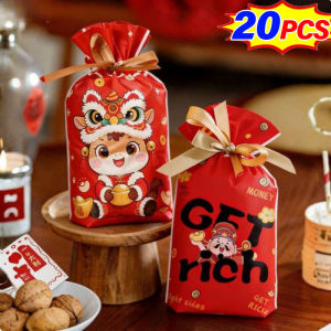 20Pcs 2026 Horse Year Pony Printed Bags Gift Bag Candy Cookie Drawstring Packing Bag Chinese Decorations for Home New Year
