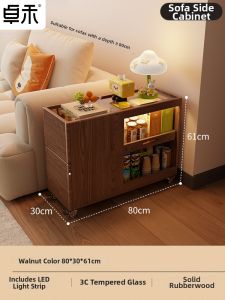 ZHUOHE | Mobile Storage Side Table