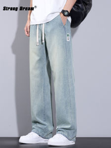 Star Print Loose Straight American Style Youth Mens Casual Long Pants