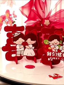 3D wedding decorations a comprehensive collection of wedding supplies wedding room decoration wedding living room engagement table decoration and wedding preparations