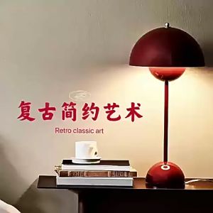 [Metaverse] USB Charging Touch Bedroom Bedside Decorative Night Light Nordic Creative Ins LED Wireless Table Lamp