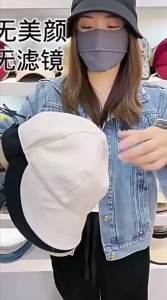WRELS | Fashion Beach Sun Visor UV Protection Foldable Outdoor Baseball Hats Lightweight Sun Protection Sports Hiking Camping Caps