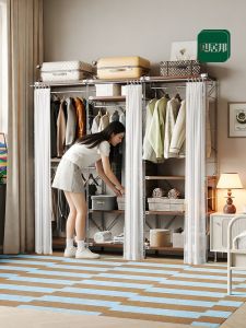 BEIJUBANG | Japanese Style Open Closet Metal Hanging Frame
