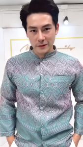 เสื้อซาฟารี ผ้าไทย ไหมพลอยพรรณ เสื้อผ้าไทยผู้ชาย แขนยาว คอพระราชทาน ภูมิฐาน Thai Shirt Long Sleeves