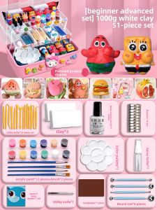 NUOXUNDE | DIY Clay Craft Kit for Children No Bake