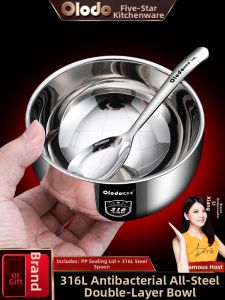 Olodo | Stainless Steel Insulated Bowl