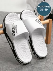 TZLDN | Men Sandals Anti-Slip Large Size