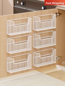 evesigar | Kitchen Storage Organizer Wall Mount