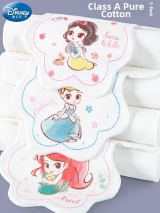Disney | Childs Cotton Sweat Towel