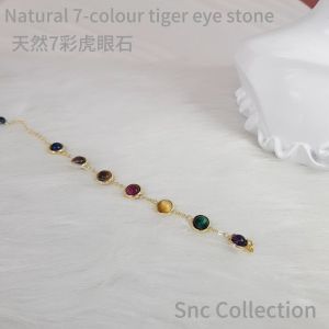 【SNC】<天然7彩虎眼石> 草莓晶灰月光水晶手鏈女 助爱情人缘 Crystal Bracelet for Women Accessories Women Bangles Bracelets GELANG TANGAN PEREMPUAN