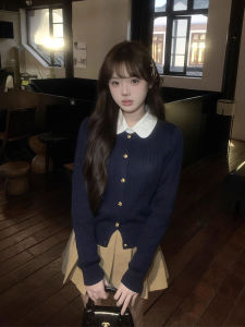 DUOMIAOTU | Korean Style JK Uniform Dress