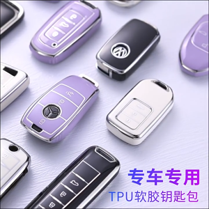 เหมาะสำหรับปลอกกุญแจรถ BYD กระเป๋าใส่กุญแจน่ารัก เหมาะสำหรับปลอกกุญแจรุ่น BYD ATTO 3 Dolphin Seal กุญแจอัจฉริยะ 4 ปุ่ม ป้องกันฝุ่น กันรอยขีดข่วน และป้องกันการตก ทนทานยิ่งขึ้น