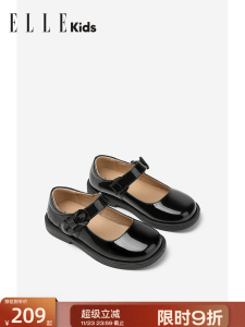 Ellekids Princess Shoes for Girls Soft Bottom Performance Black Kids Shoes Spring Autumn Childrens Footwear Magic Tape Closure