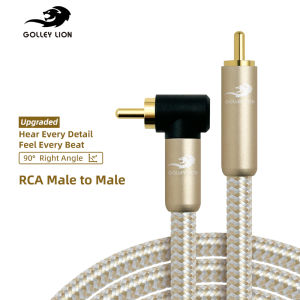 GOLLEY LION 90 Degree RCA CableSubwoofer Cable Male to Male Digital Coaxial Audio Cable for Home Theater Sound Bar TV PS4 Xboxand MoreGold