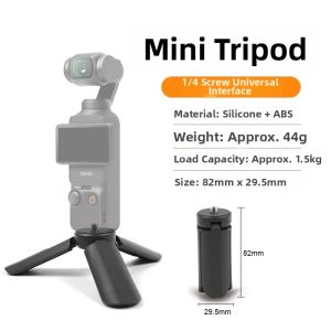 caibeike | Flip Open Magnetic DJI Osmo Pocket Protection Case