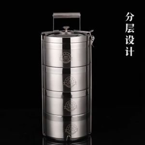 ❤️[Ready Stock]❤️ 304 High Quality Lunch Box 304 不銹鋼保温饭盒 便携密封防溢学生多层二三四层大容量便当