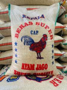 BERAS CAP JAGO 10kg / 10lt