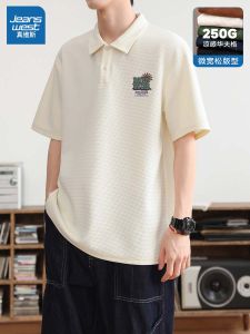 Jeanswest Japanese Style Polo Shirt Short Sleeve Loose Fit Half Sleeve Turn-down Collar Mens T-shirt Summer New Arrival